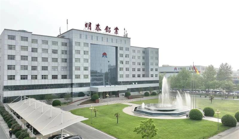 破解行業(yè)發(fā)展技術(shù)難題！明泰鋁業(yè)牽頭編制的兩項(xiàng)團(tuán)體標(biāo)準(zhǔn)發(fā)布