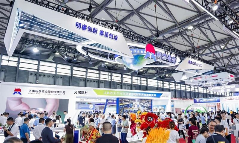 明泰鋁業(yè)亮相中國(guó)國(guó)際鋁工業(yè)展覽會(huì)，吸引全球目光