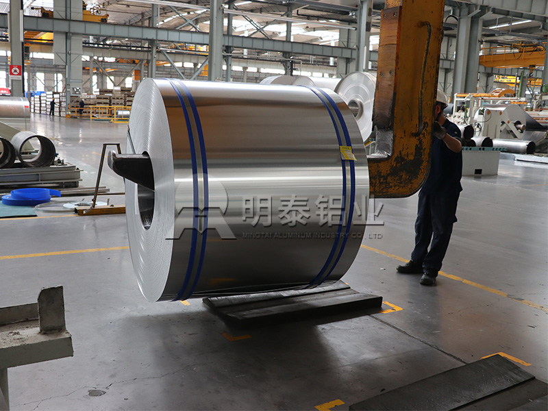 沖壓件用1060鋁卷