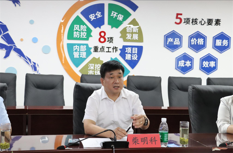 強(qiáng)強(qiáng)聯(lián)合！明泰鋁業(yè)與大全集團(tuán)簽署戰(zhàn)略合作協(xié)議，共啟高質(zhì)量發(fā)展新篇章