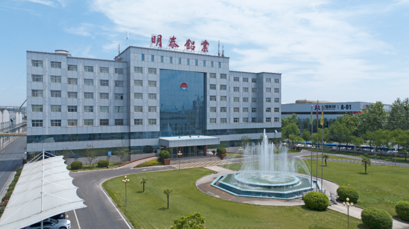 2025河南企業(yè)百強(qiáng)名單發(fā)布！明泰鋁業(yè)排名再創(chuàng)新高